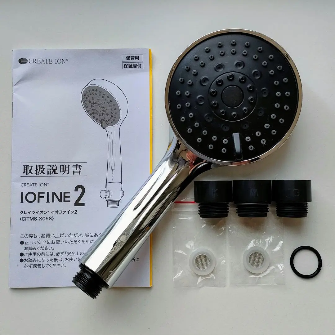 IOFINE2(イオファイン)  【新品未使用】 楽天市場】【新】 IOファイン2 ☆後払い可！ クレイツイオン IO
