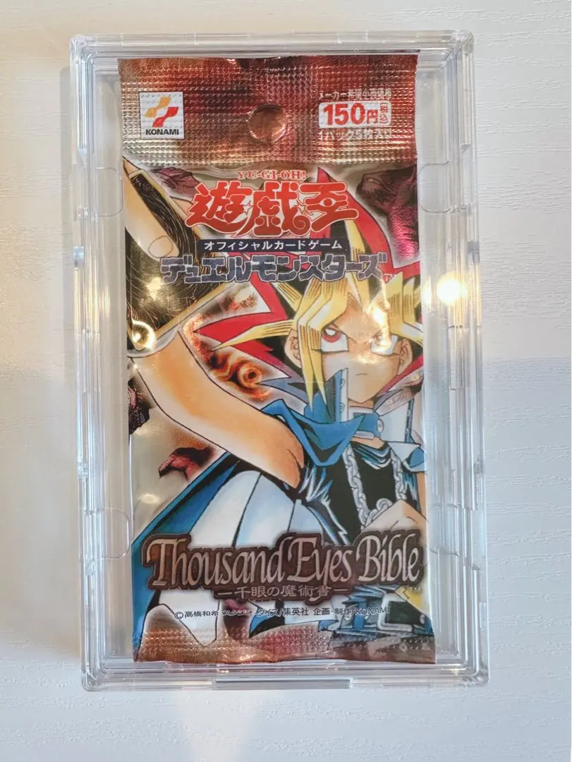 2025年最新】遊戯王 千眼の魔術書 未開封boxの人気アイテム