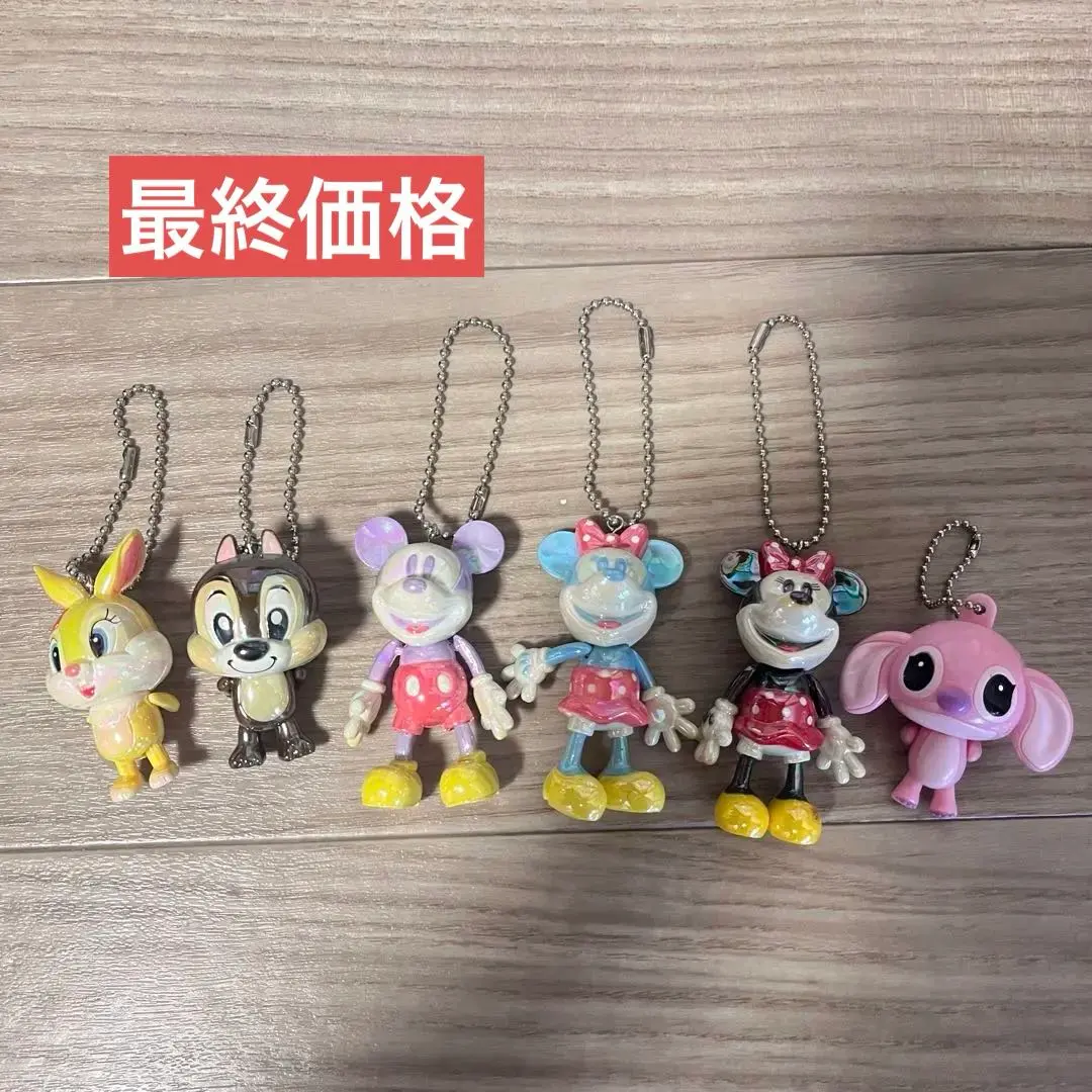 Thumbnail of Set of 6 Disney Character Straps