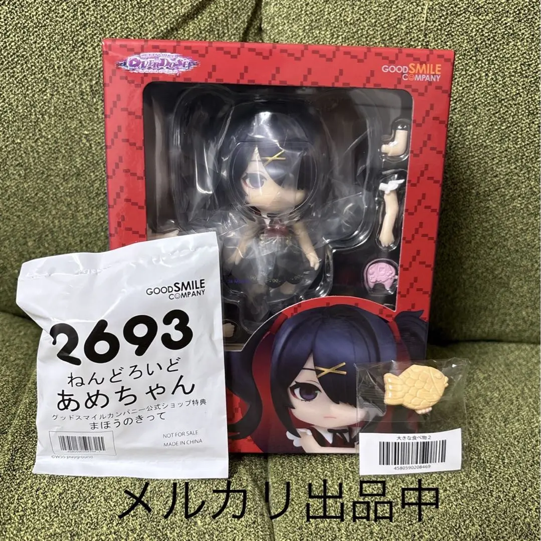 2025年最新】needy girl overdose ねんどろいどの人気アイテム