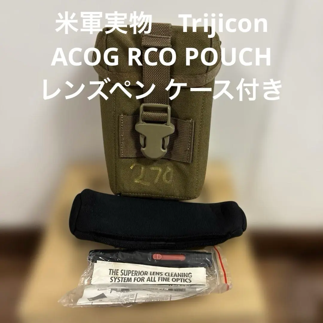 2025年最新】trijicon 実物の人気アイテム - メルカリ