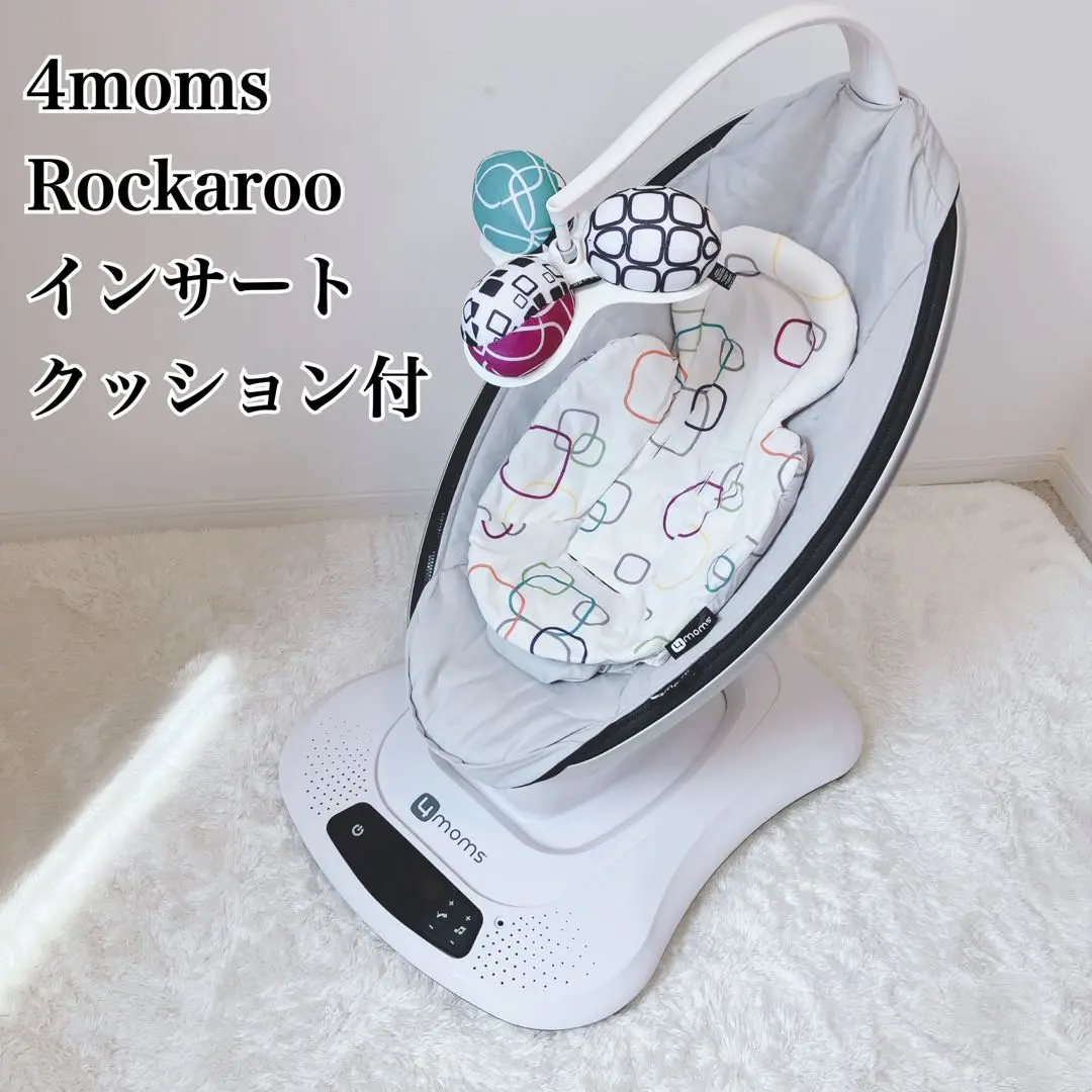 2025年最新】4moms rockarooの人気アイテム - メルカリ