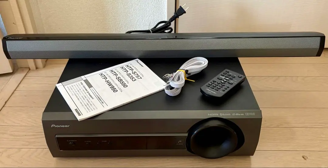2025年最新】HTP-SB550の人気アイテム - メルカリ