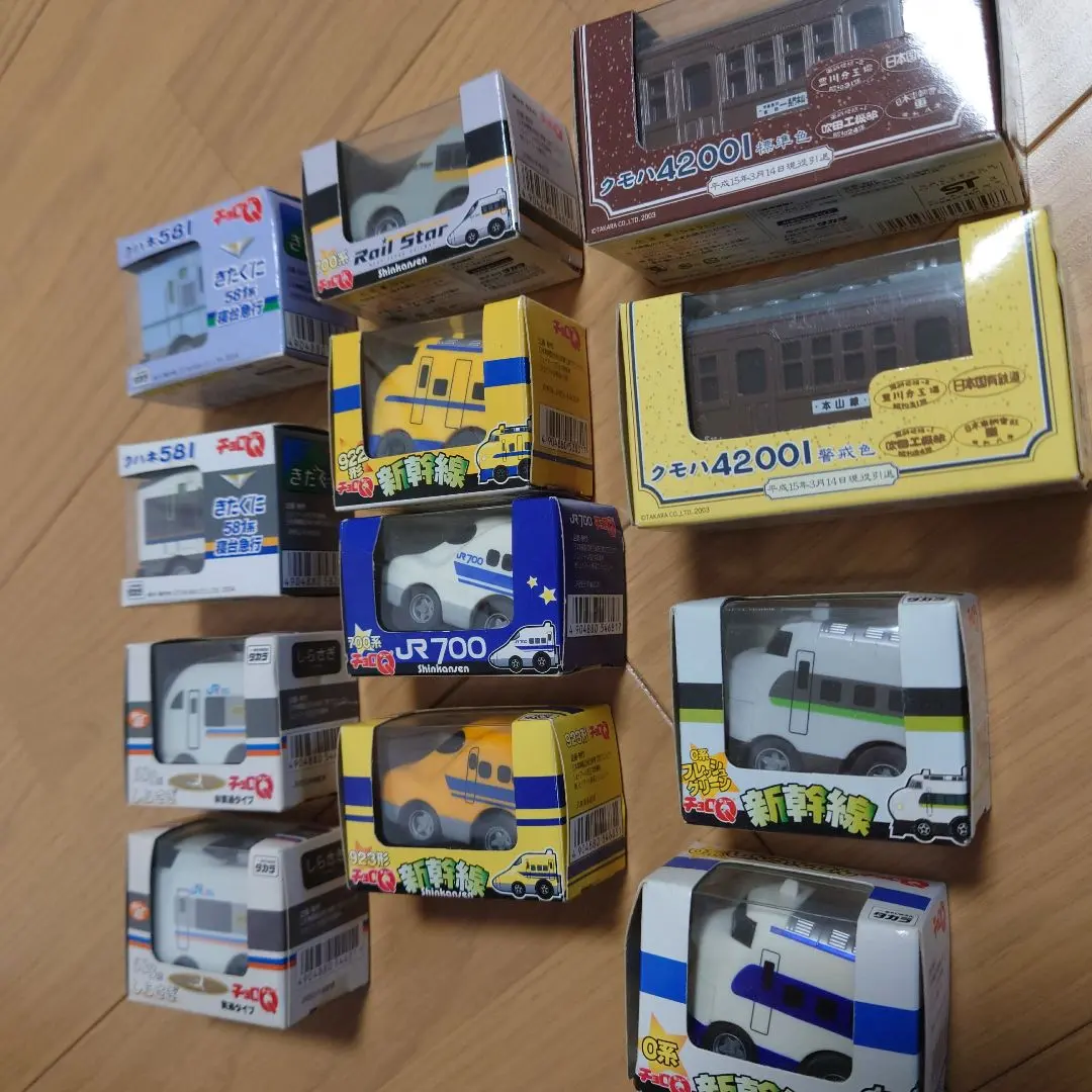 Thumbnail of Choro-Q Train Unopened Set of 12 JR West Japan
