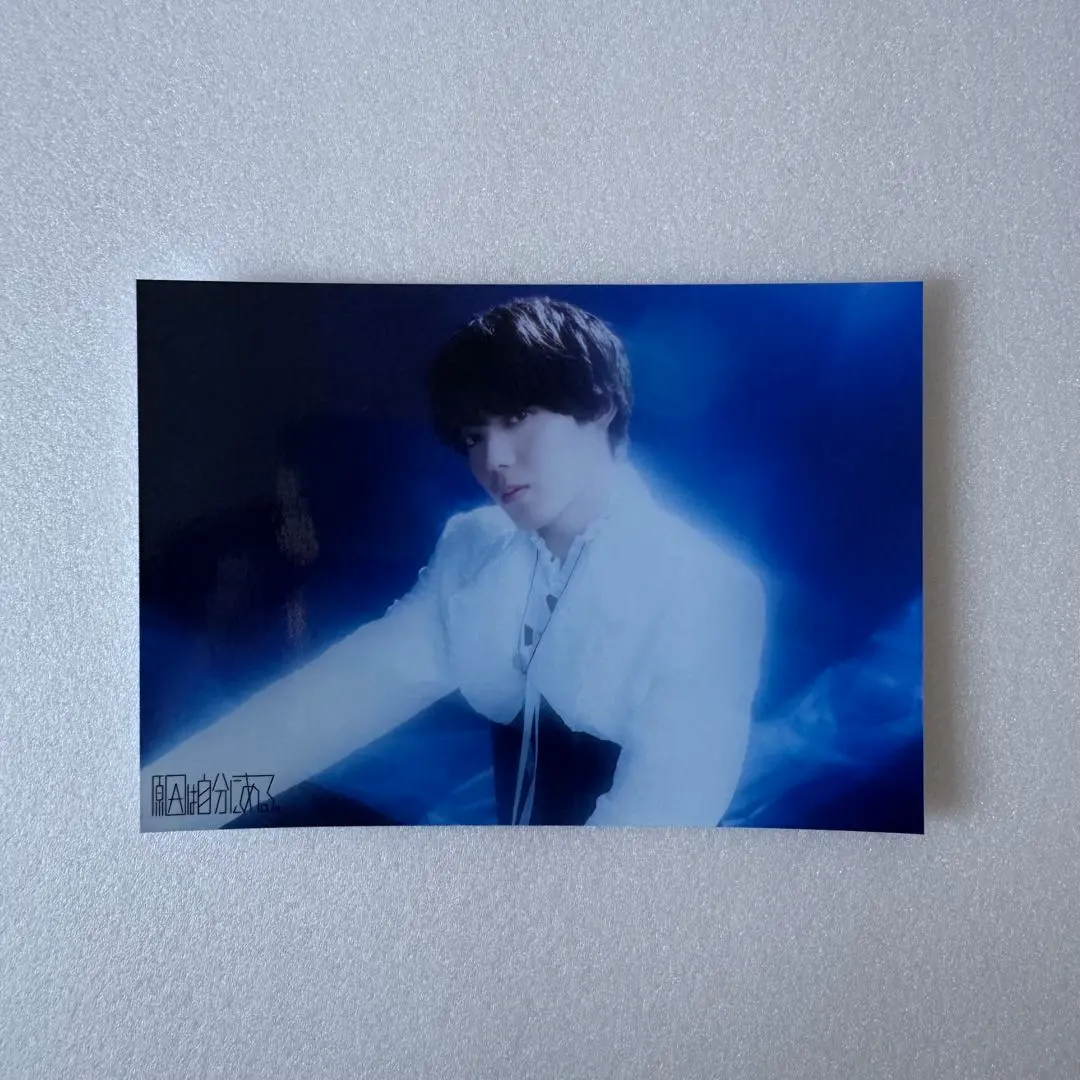 Thumbnail of The Cause Is in Me. Official Photo Vol. 50, Kosaku Koizumi