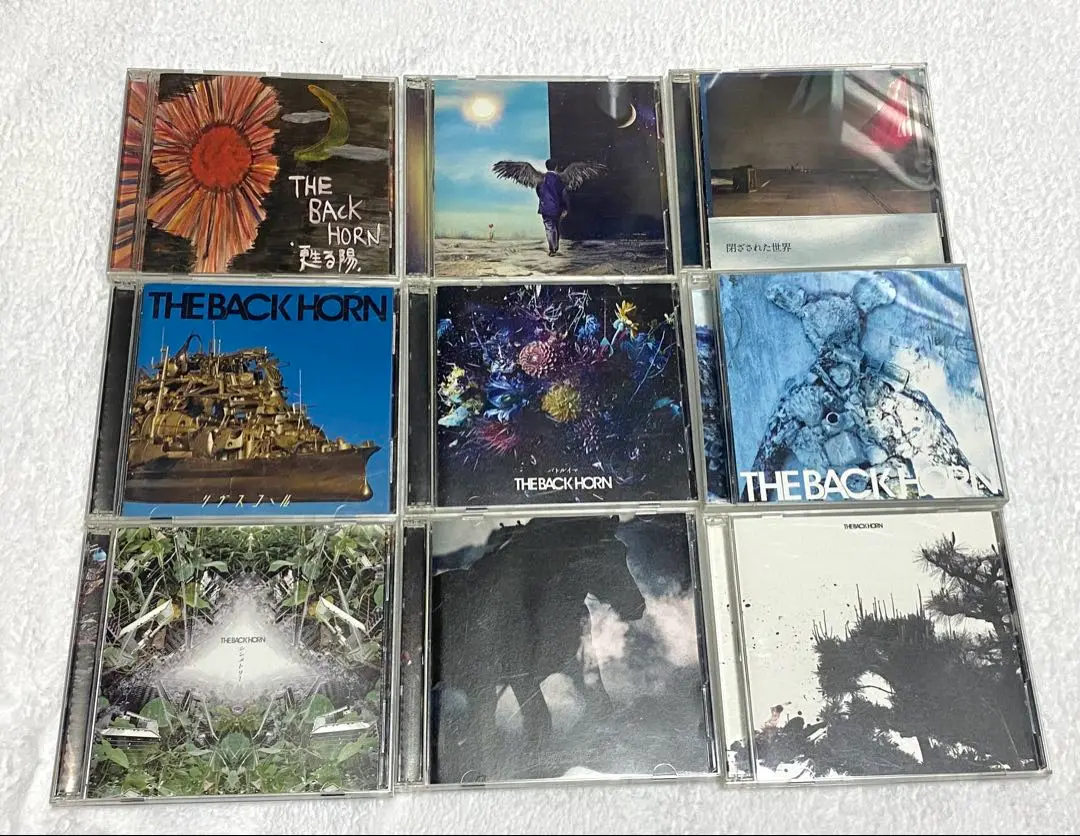 THE BACK HORN アルバム　まとめ売り Amazon.co.jp: BEST THE BACK HORN: ミュージック