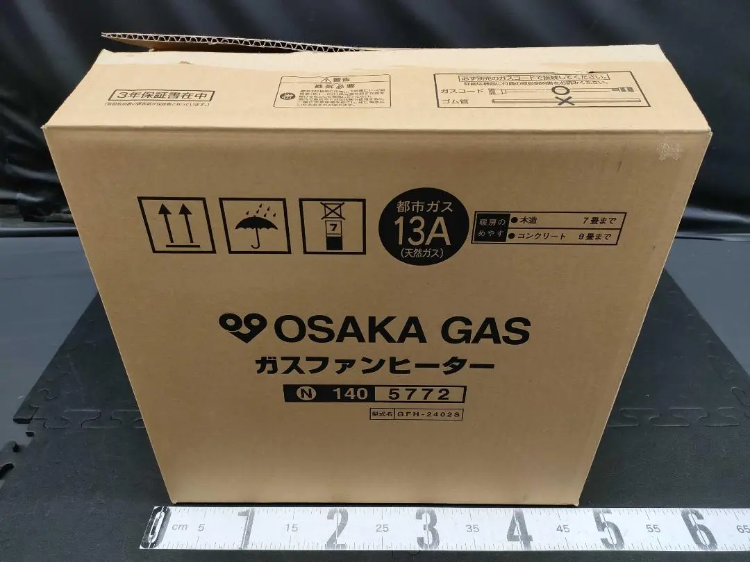 未使用⭐︎ 大阪ガスファンヒーター　N140−5772 ホワイト　GFH−240S 2025年最新】N140 5772の人気アイテム - メルカリ