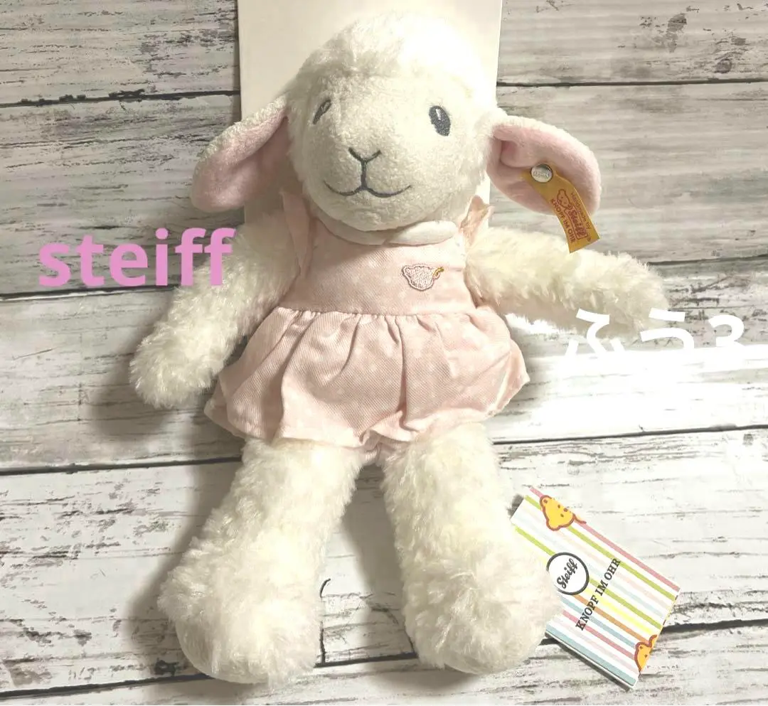 レア！Steiff シュタイフ エッグコージーセット ラビット＆ラム
