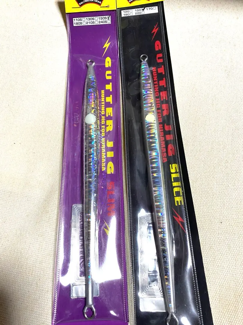 【BWH限定】ガタージグ　スリム　3本セット　190g 210g 240g BWH限定】ガタージグ スリム 3本セット 190g 210g 240g