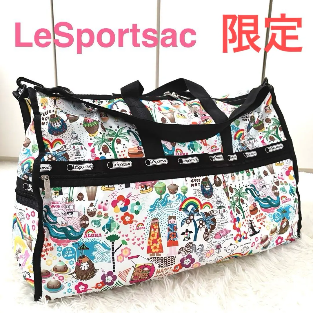 Thumbnail of Hawaii Exclusive ☆ Excellent Condition LeSportsac Boston Bag XL Weekender with Key
