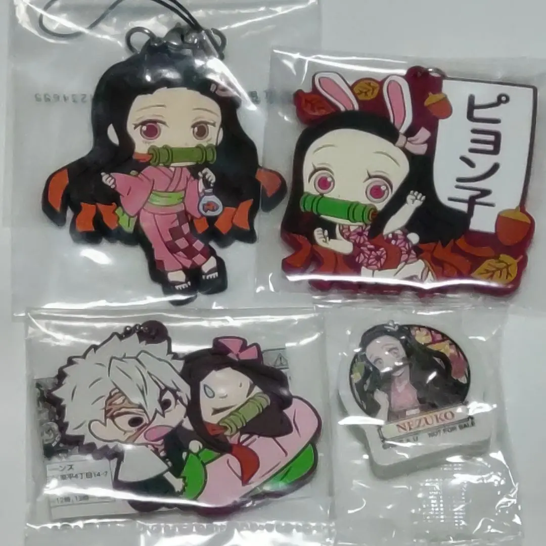 Thumbnail of Demon Slayer Nezuko 4-piece set: rubber strap, eraser