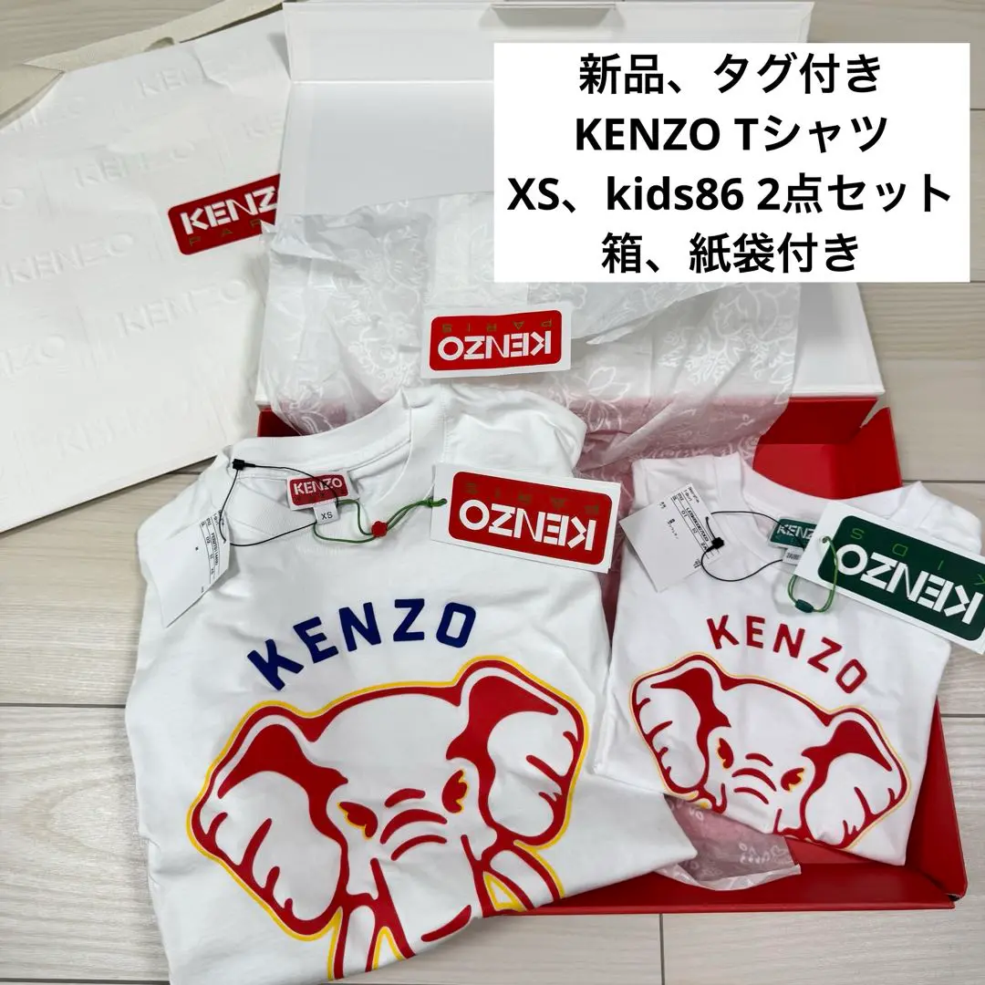 2025年最新】Kenzo tシャツ ゾウの人気アイテム - メルカリ
