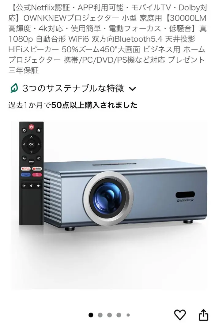 2025年最新】OWNKNEW gc357の人気アイテム - メルカリ