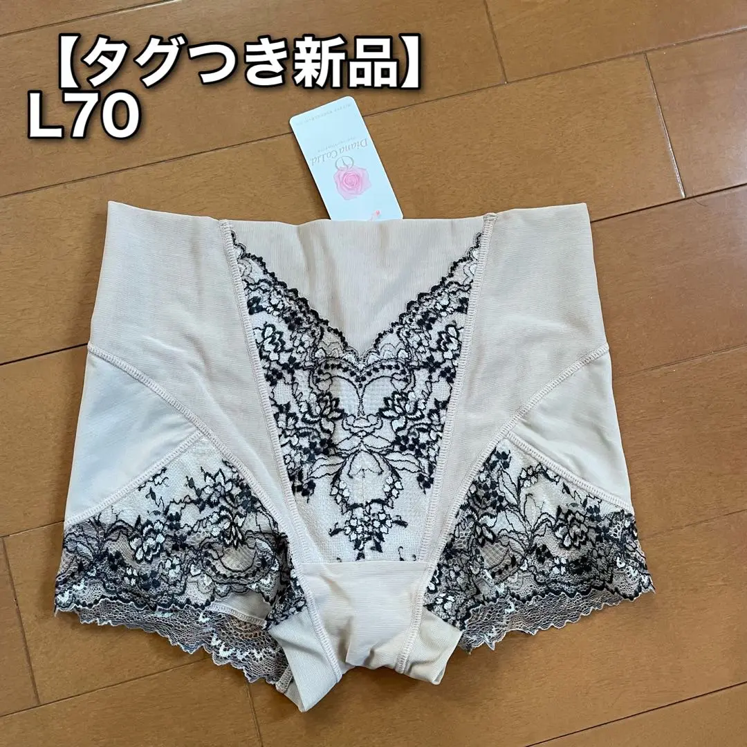 3点おまとめ買い専用です。ダイアナリセグラマラス新品未使用タグ付き 2025年最新】リセグラマラスの人気アイテム - メルカリ