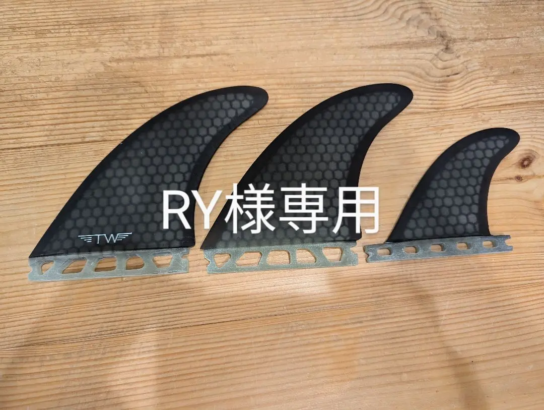 キャプテンフィン　2＋1 CAPTAIN FIN - TWIN SPECIAL - 2+1 FINS | Shop at PUKAS SURF SHOP