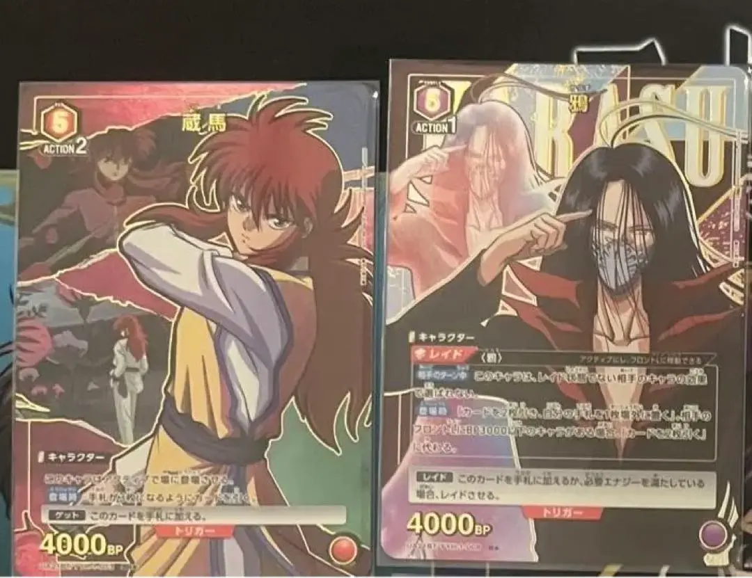 【フルパラ・調整パーツ付き】ユニオンアリーナ 戸愚呂 パラレルデッキ ユニオンアリーナ 幽遊白書 紫 戸愚呂 デッキ 調整用カード付き