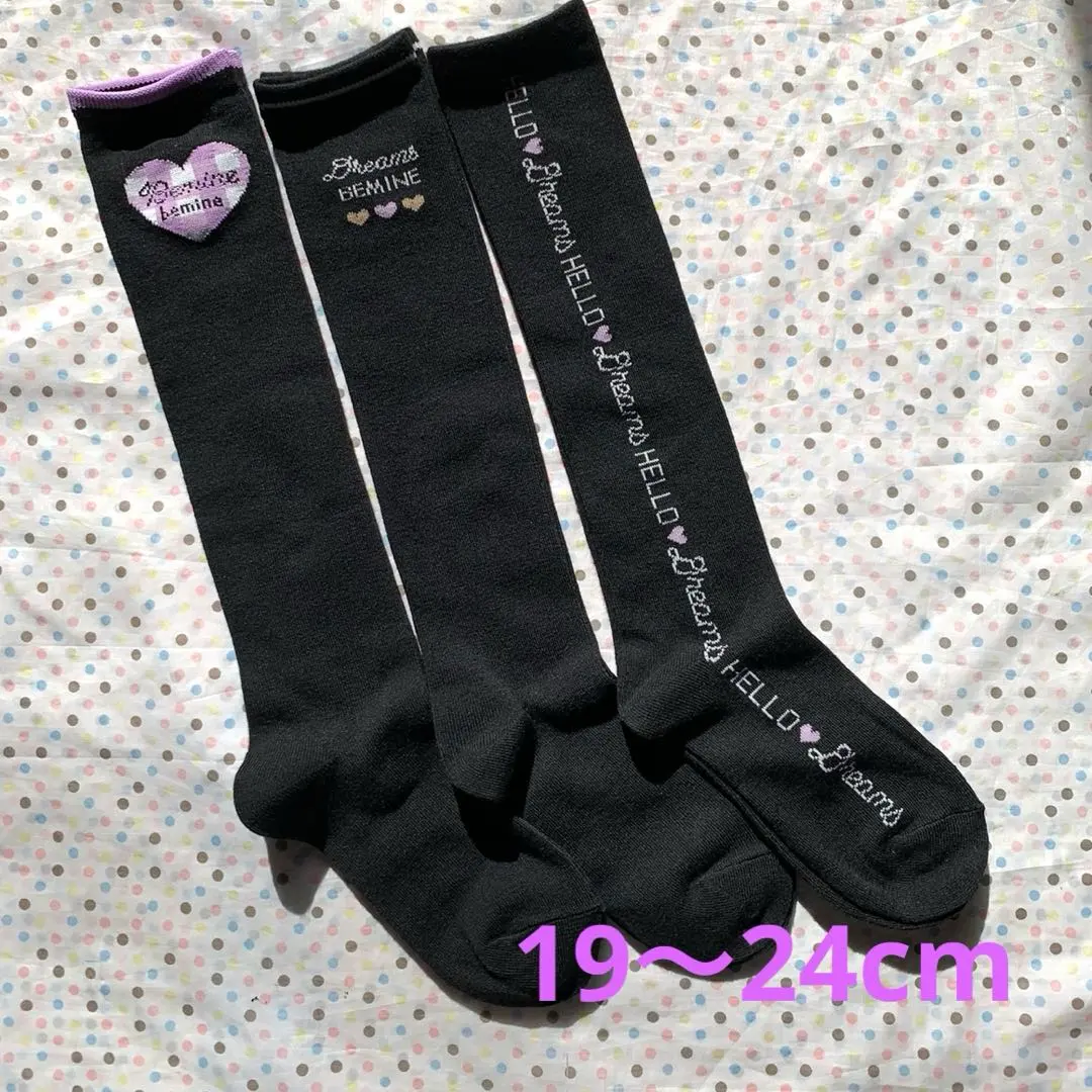 Thumbnail of New Heart Pattern High Socks 19-24cm 3 Pairs Women's High Socks Girls