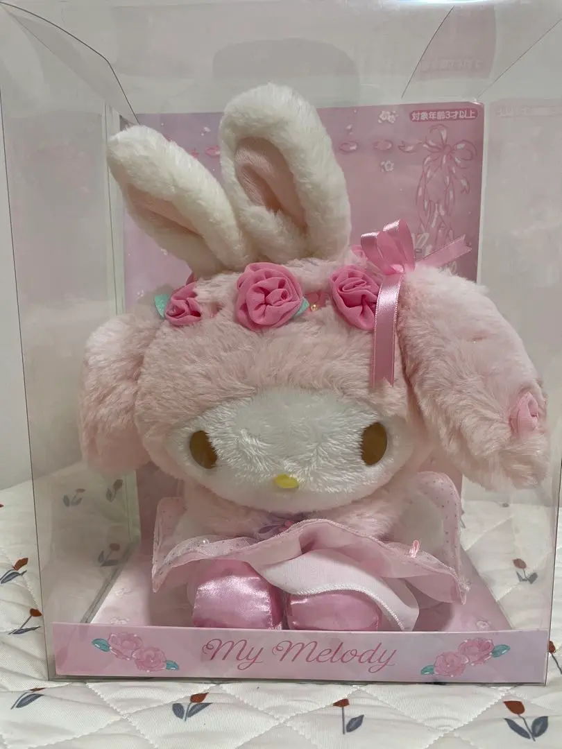 2025年最新】マイメロディ ぬいぐるみ(憧れのバレリーナ)の人気