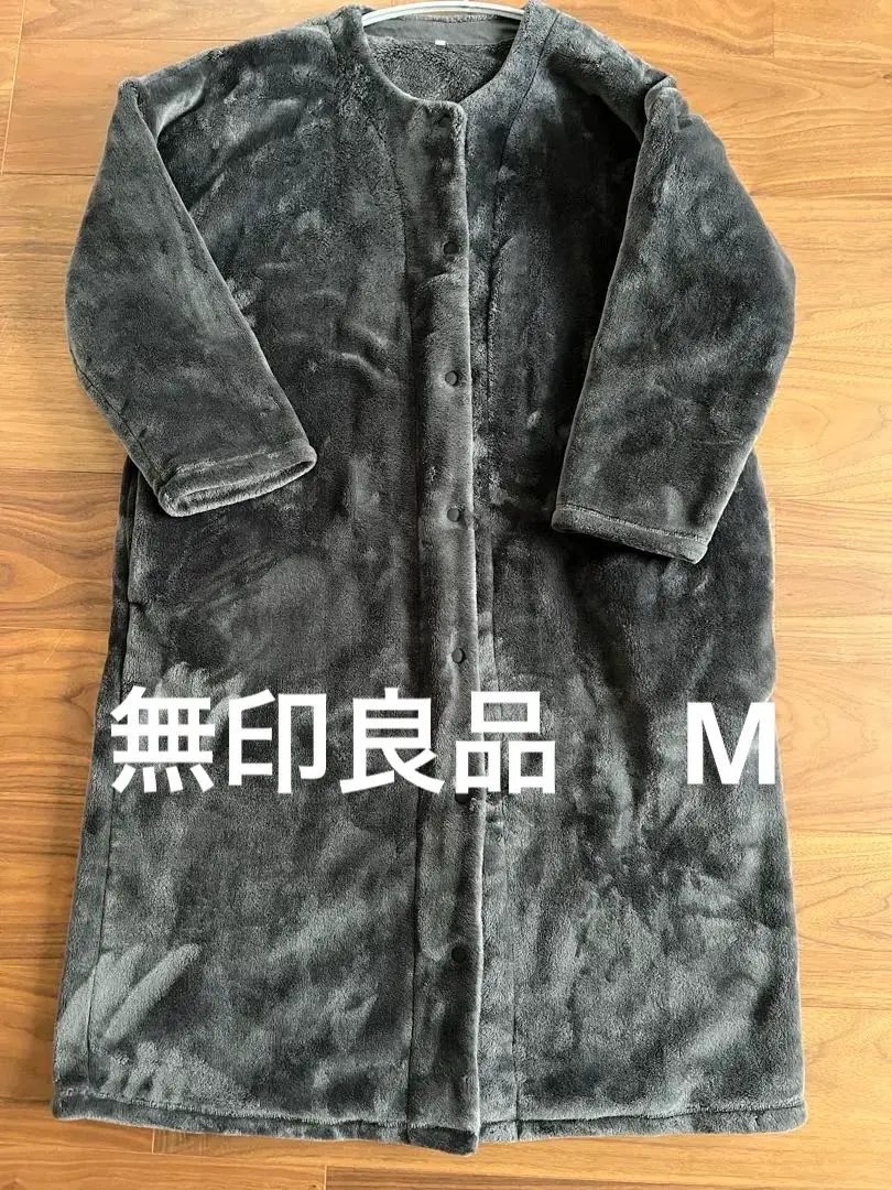 無印良品　着る毛布　グレイッシュブラウン　M 新品未使用 無印良品◎着る毛布◎パジャマ◎グレイッシュブラウン - メルカリ