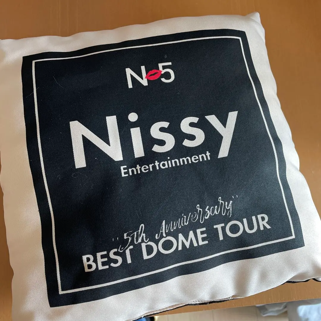 Nissy ブランケット　りっぴー　2025 Nissy ブランケット りっぴー 2025