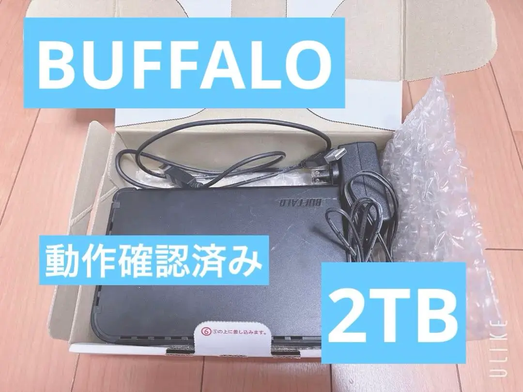 BUFFALO 外付けハードディスク　HD-LS2.0TU2J 未開封 未使用 Amazon | BUFFALO 外付けハードディスク 2TB HD-LS2.0TU2J