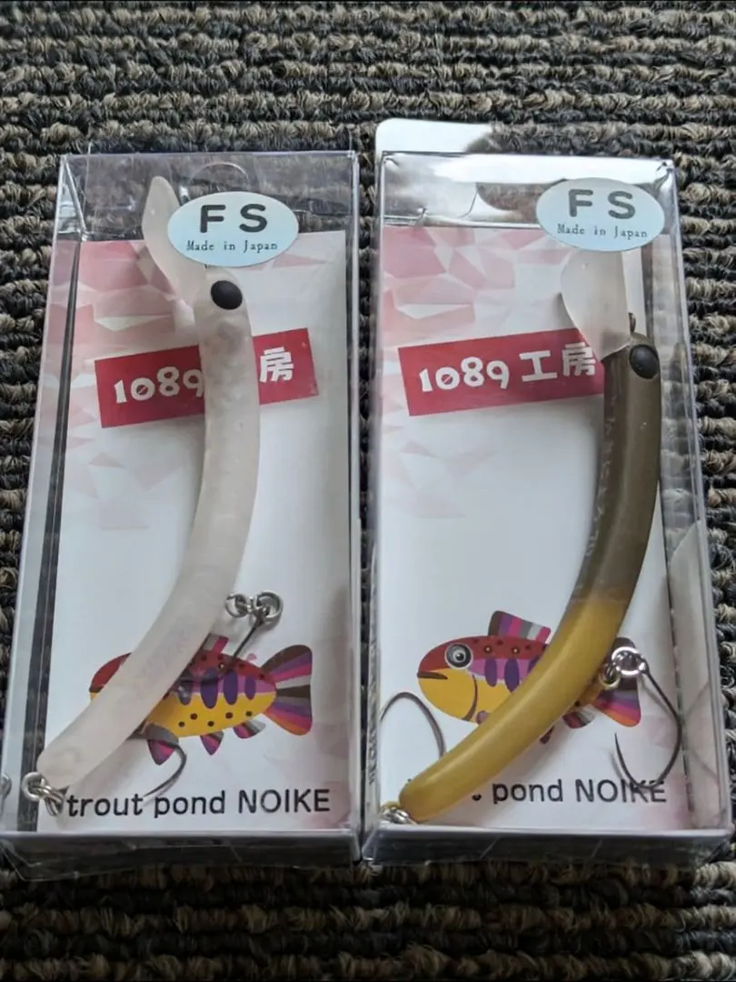 2025年最新】さかさにょろ 70の人気アイテム - メルカリ