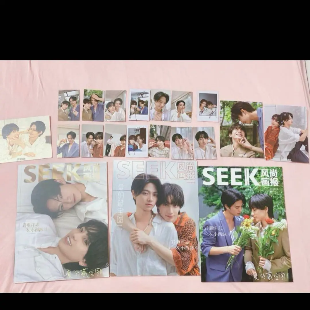 2025年最新】Seek 雑誌 岩瀬の人気アイテム - メルカリ