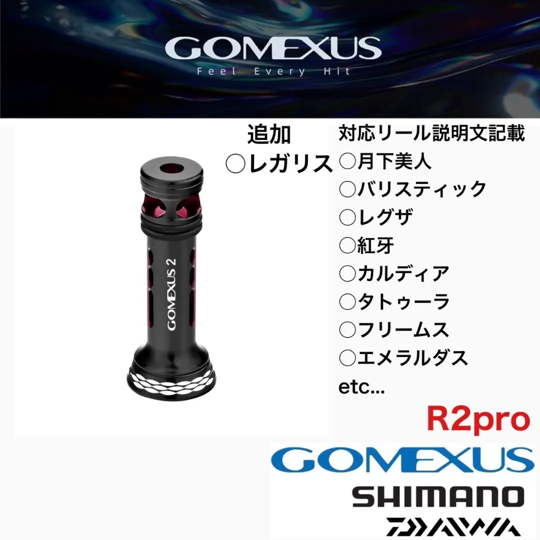 ブラスト 18 LT 5000D-CXH ダイワ ブラスト LT5000D-CXH (リール) 価格比較 - 価格.com