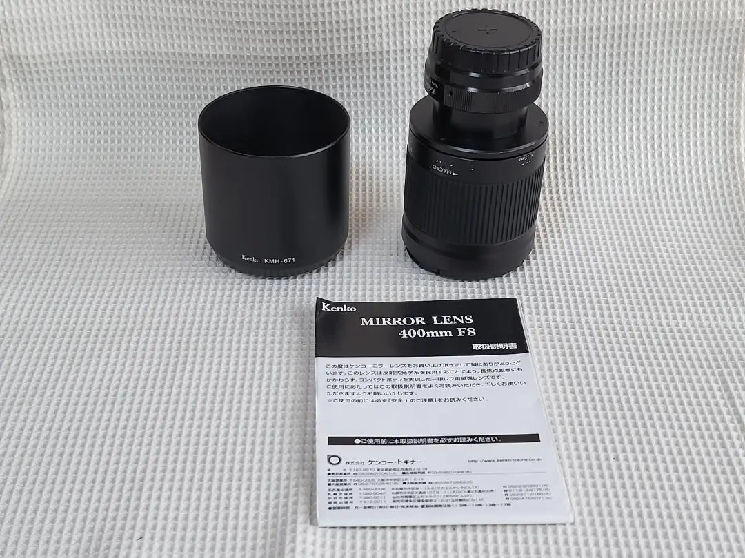 2025年最新】kenko ミラーレンズ 500mm f8の人気アイテム