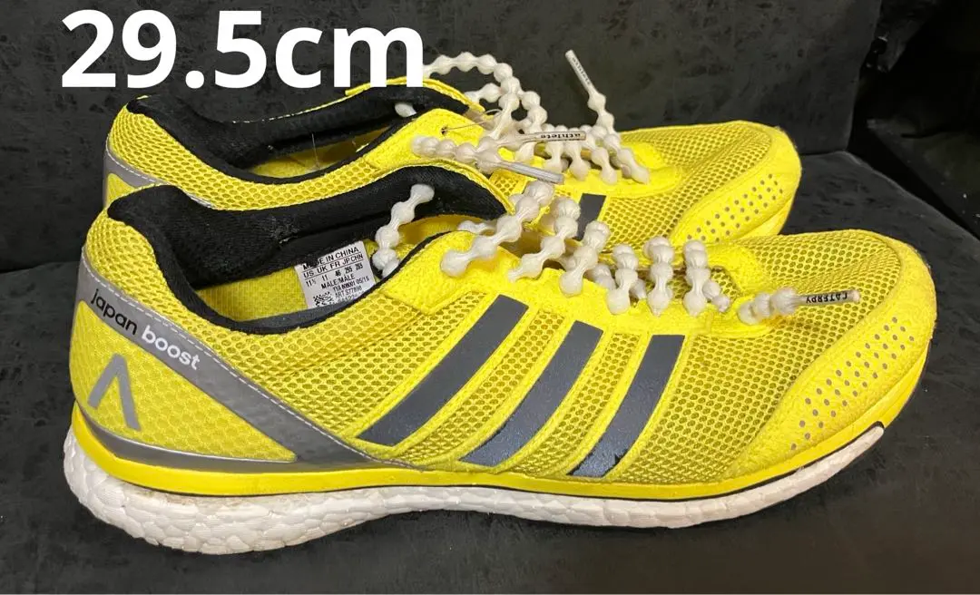 【超美品】adidas adizero Japan Boost2 ハイレ adidas(アディダス) サブ4 ADIZERO JAPAN BOOST 2(アディゼロ