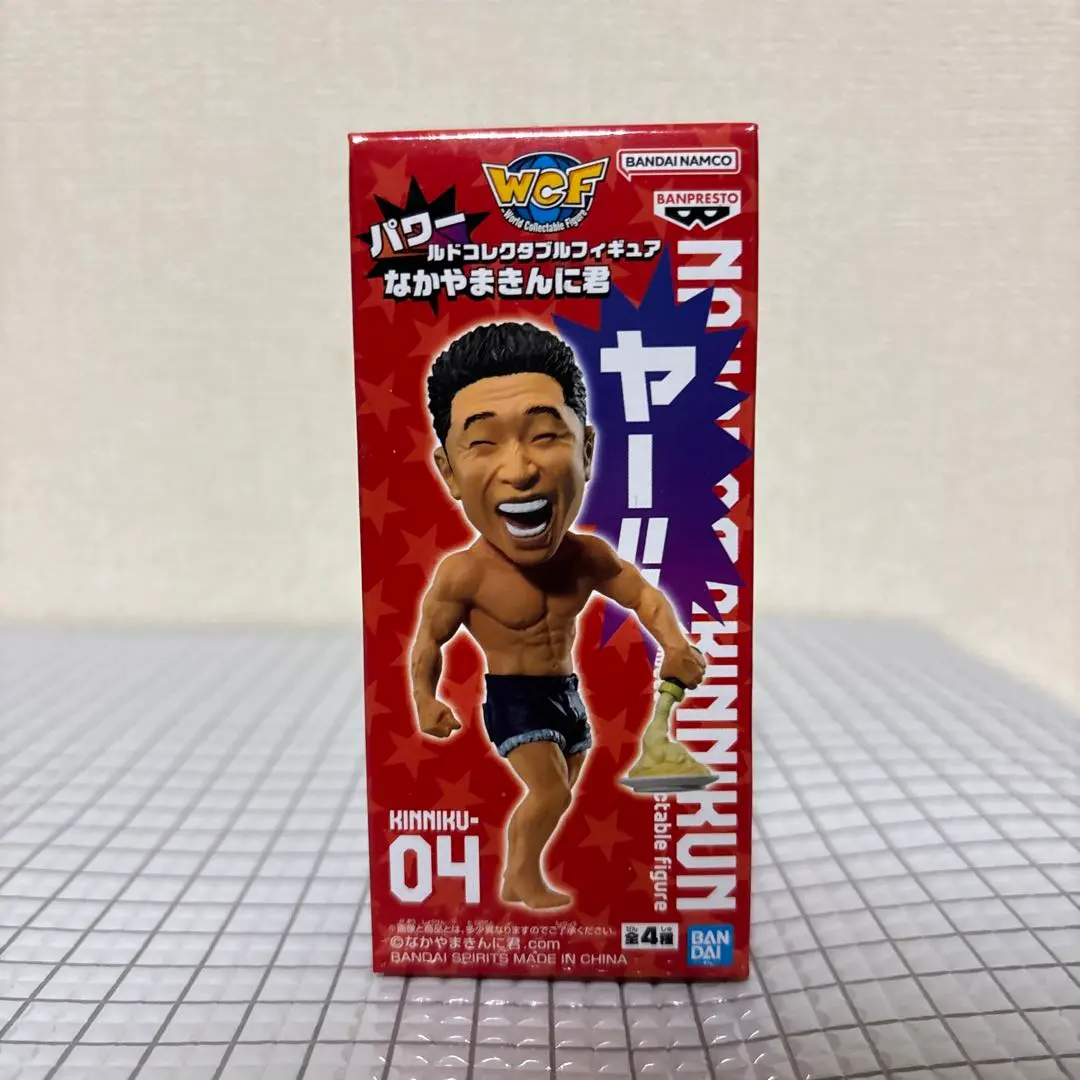 なかやまきんに君フィギュア りそうの姿　料理研究家マグマ中山ヤー!!　6個セット 2025年最新】筋肉料理研究家マグマ中山の人気アイテム - メルカリ