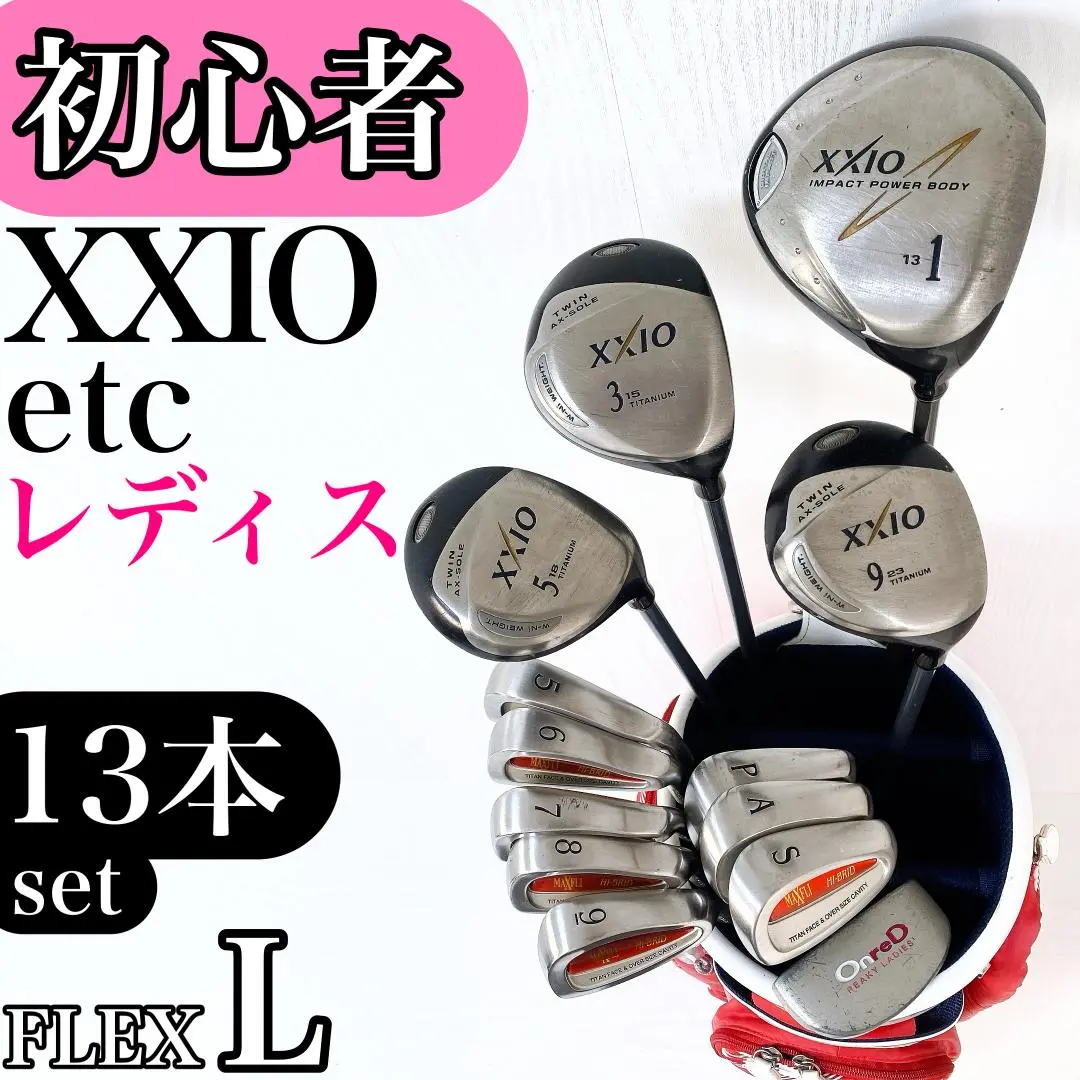高評価のクリスマスプレゼント 2025年最新】axel collection バッグの人気アイテム ゴルフ ゴルフバッグ・キャディバッグ