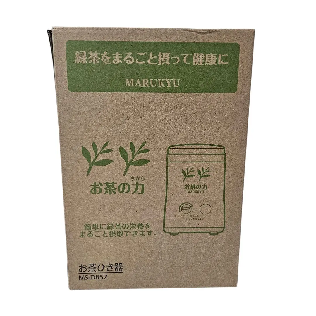 マル球産業パーティープレートMS-290 マル球産業パーティープレートMS-290 - メルカリ