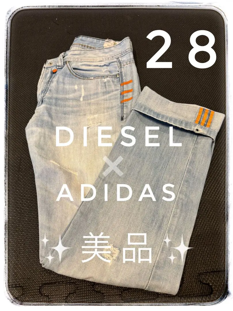 ディーゼル×アディダス コラボジーンズ　サイズ28 2025年最新】diesel adidas ジーンズ 28の人気アイテム - メルカリ