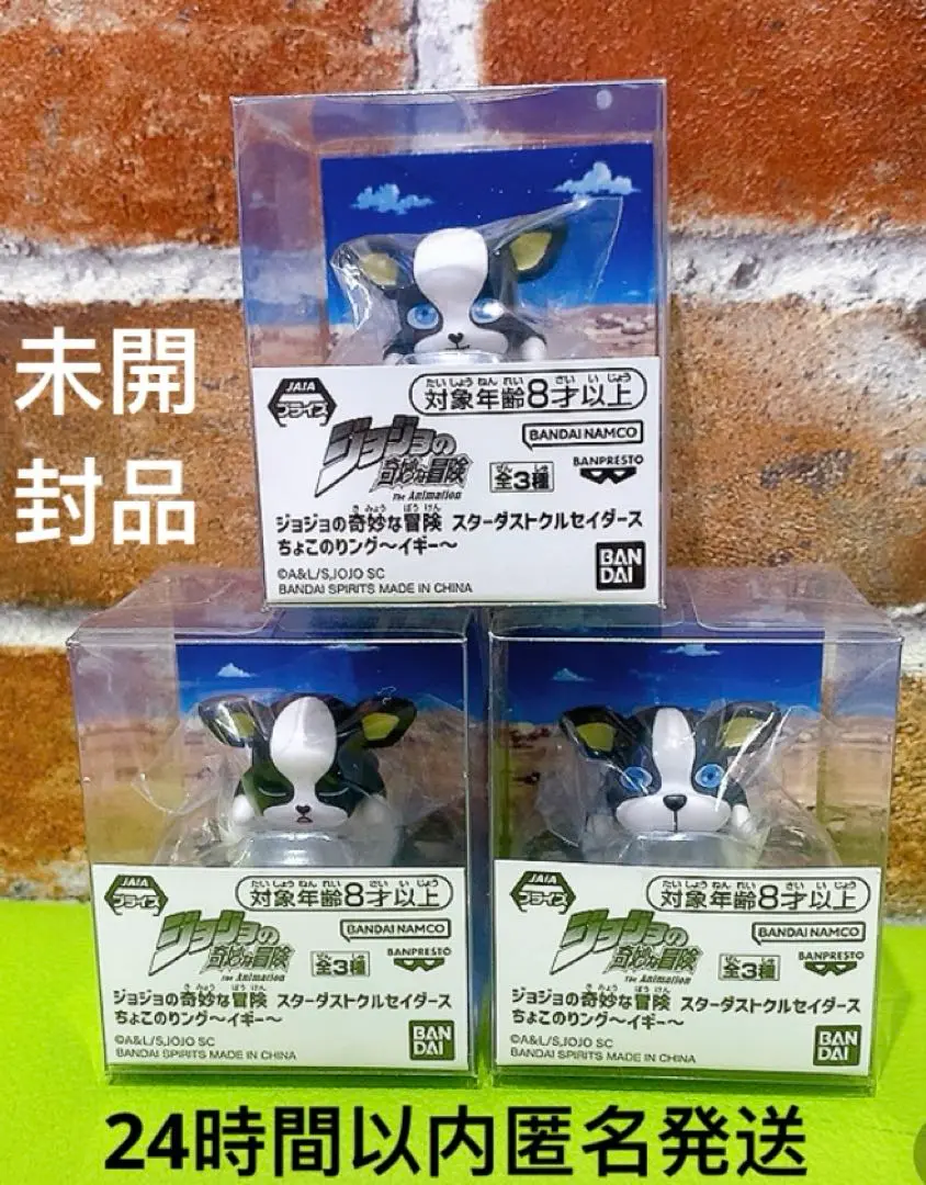【専用出品】イギーさま専用 41abmU7HZNL._AC_SY200_QL15_.jpg