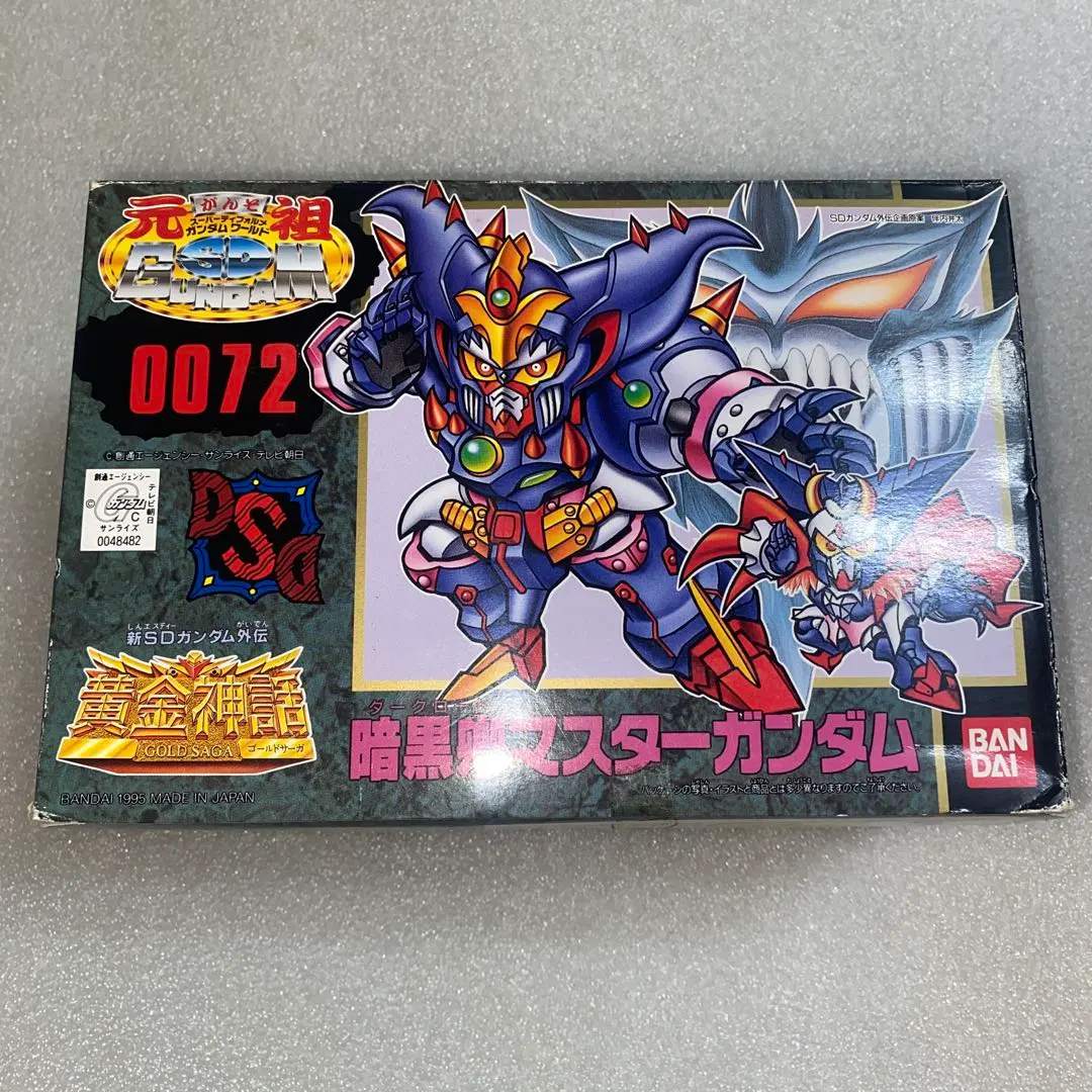 元祖SD高達 新SD高達外傳 黃金神話0072 黑暗卿Master高達 的縮圖