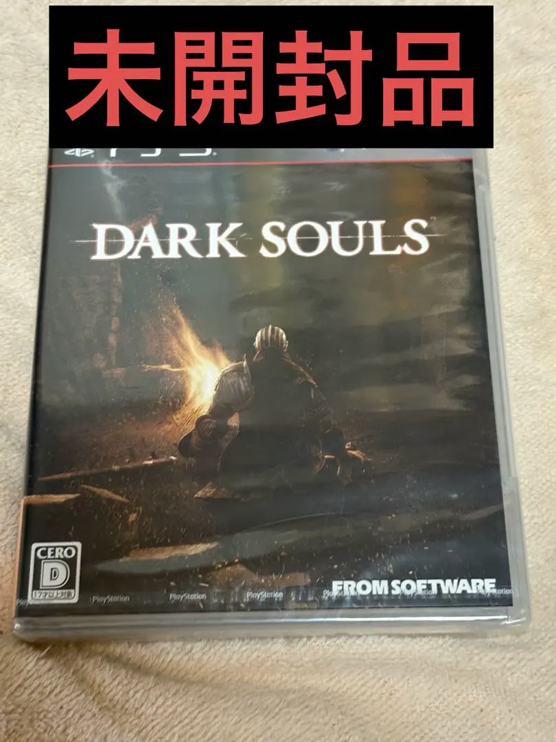 Thumbnail of DARK SOULS (Unopened) PS3