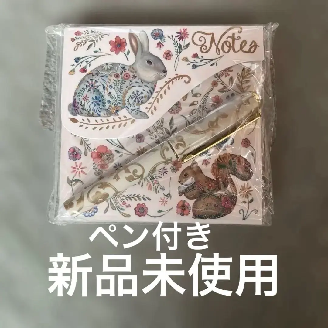 Thumbnail of [Brand New] Cute Memo Pad and Pen Set