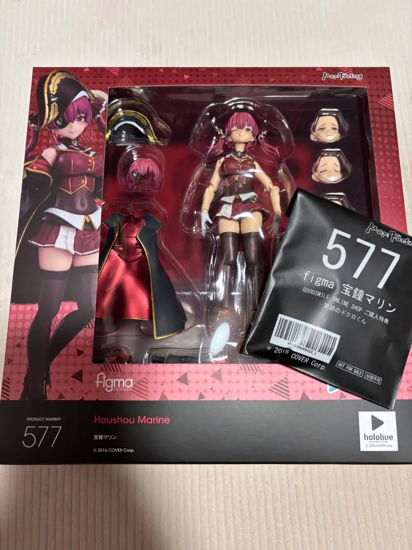 2025年最新】figma ホロライブプロダクション 宝鐘マリンの人気