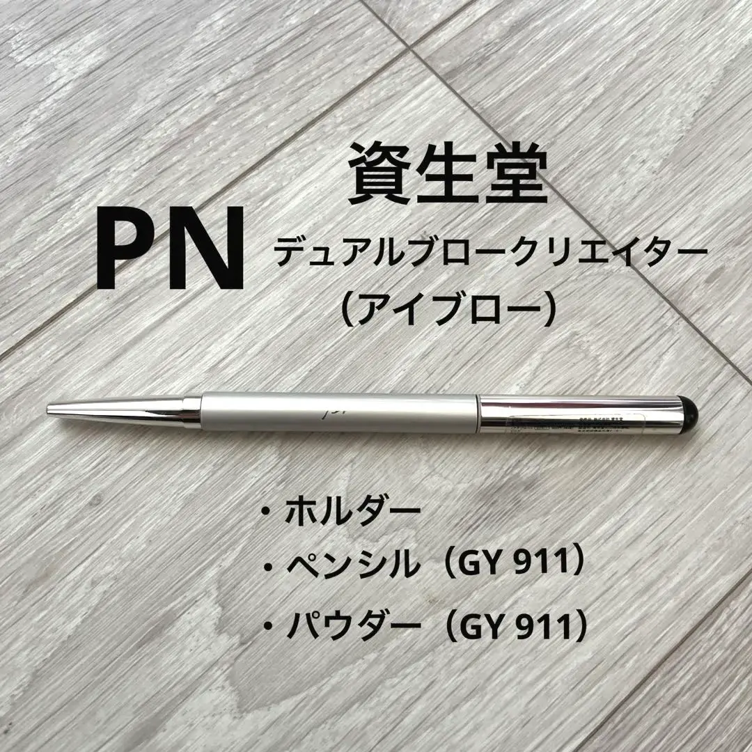 2025年最新】ピエヌ ホルダーの人気アイテム - メルカリ