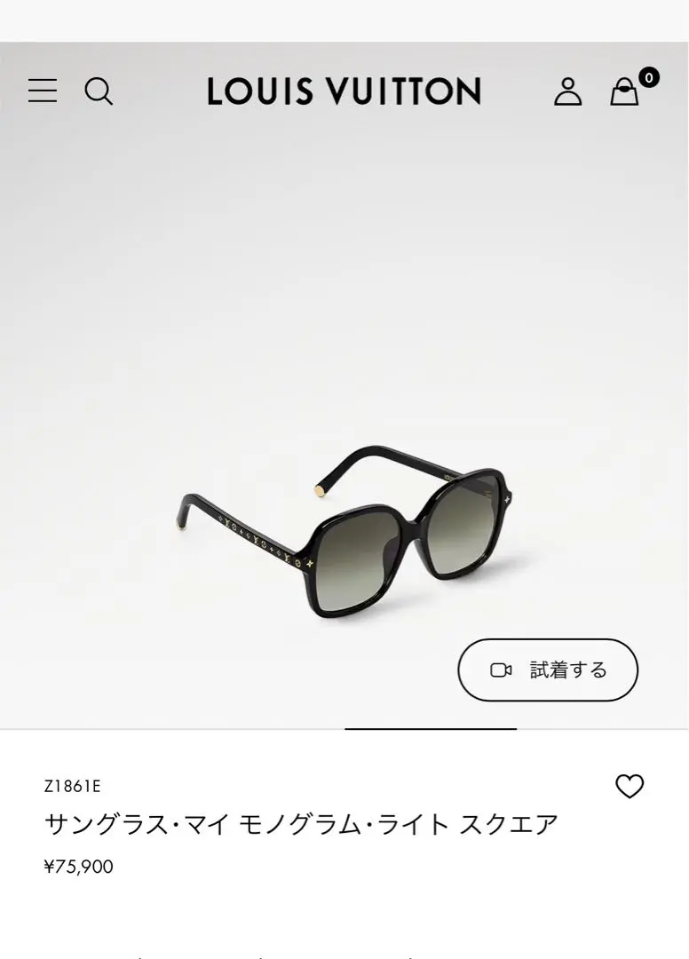 2025年最新】ルイヴィトン サングラス マイ モノグラム