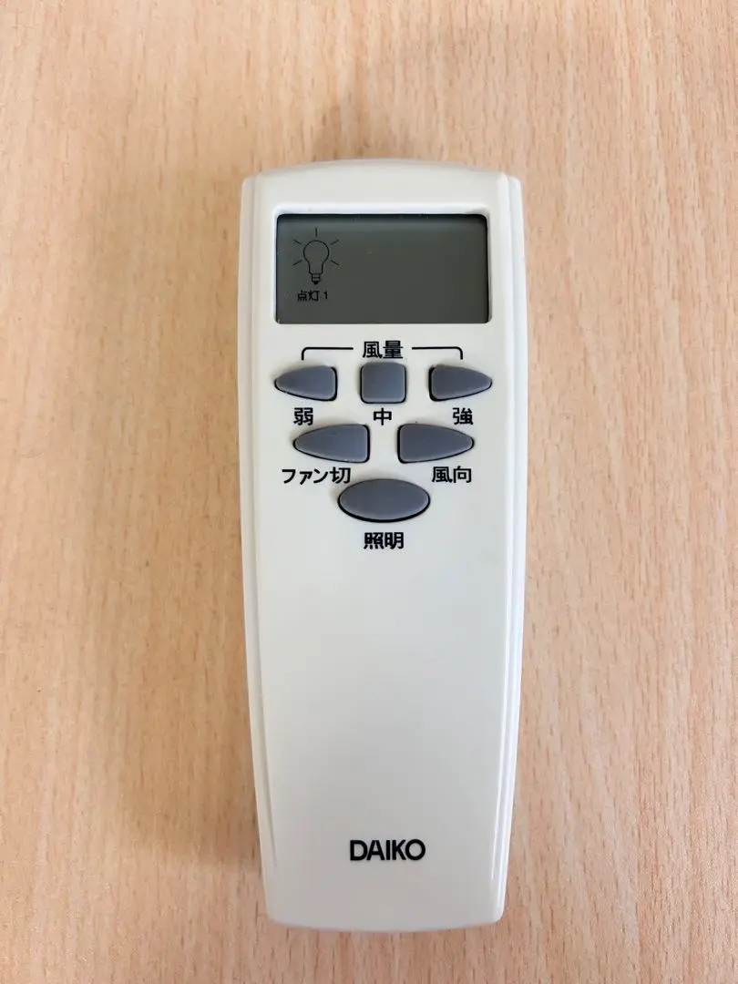 だいさん 2025年最新】dp－37626の人気アイテム - メルカリ