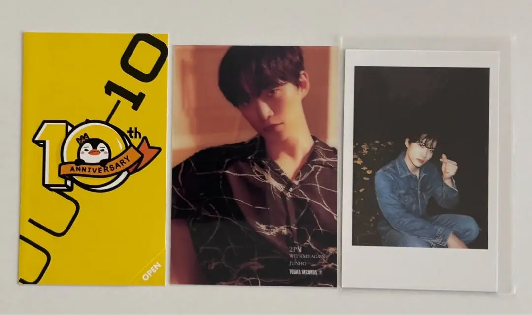 2PMジュノ　KOBE限定トレカ15 2PMジュノ KOBE限定トレカ15 JUNHO (From 2PM)『JUNHO THE BEST