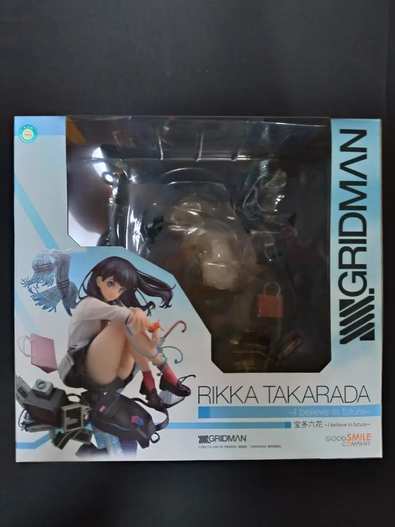 グリッドマン 宝多六花 I believe in future フィギュア GRIDMAN 宝多六花 ~I believe in future~ フィギュア