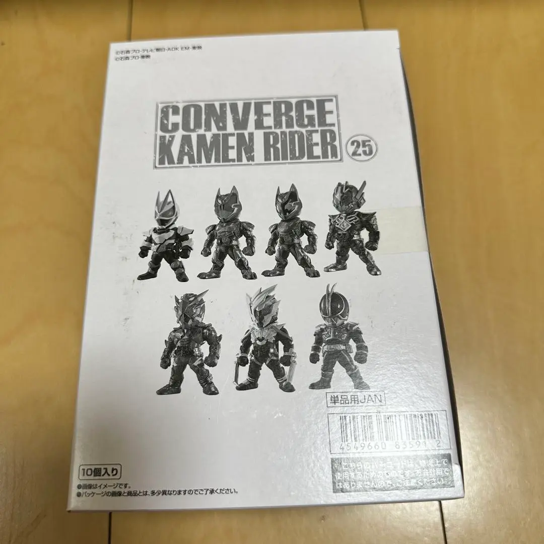 【25体セット】CONVERGE KAMEN RIDER フィギュアまとめ売り CONVERGE KAMEN RIDER 25｜発売日：2023年5月1日｜バンダイ