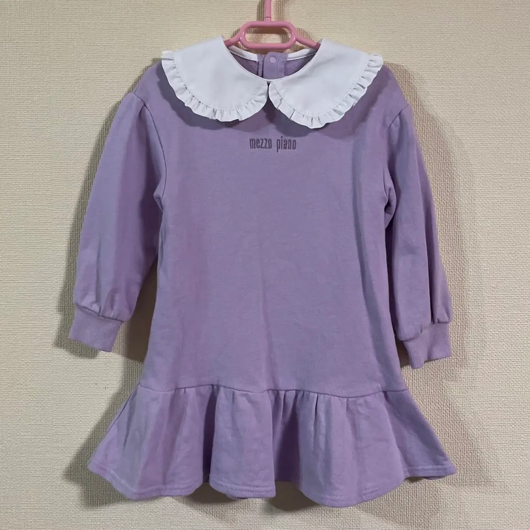 Thumbnail of Mezzo Piano Dress, Size 110, Collared, Purple
