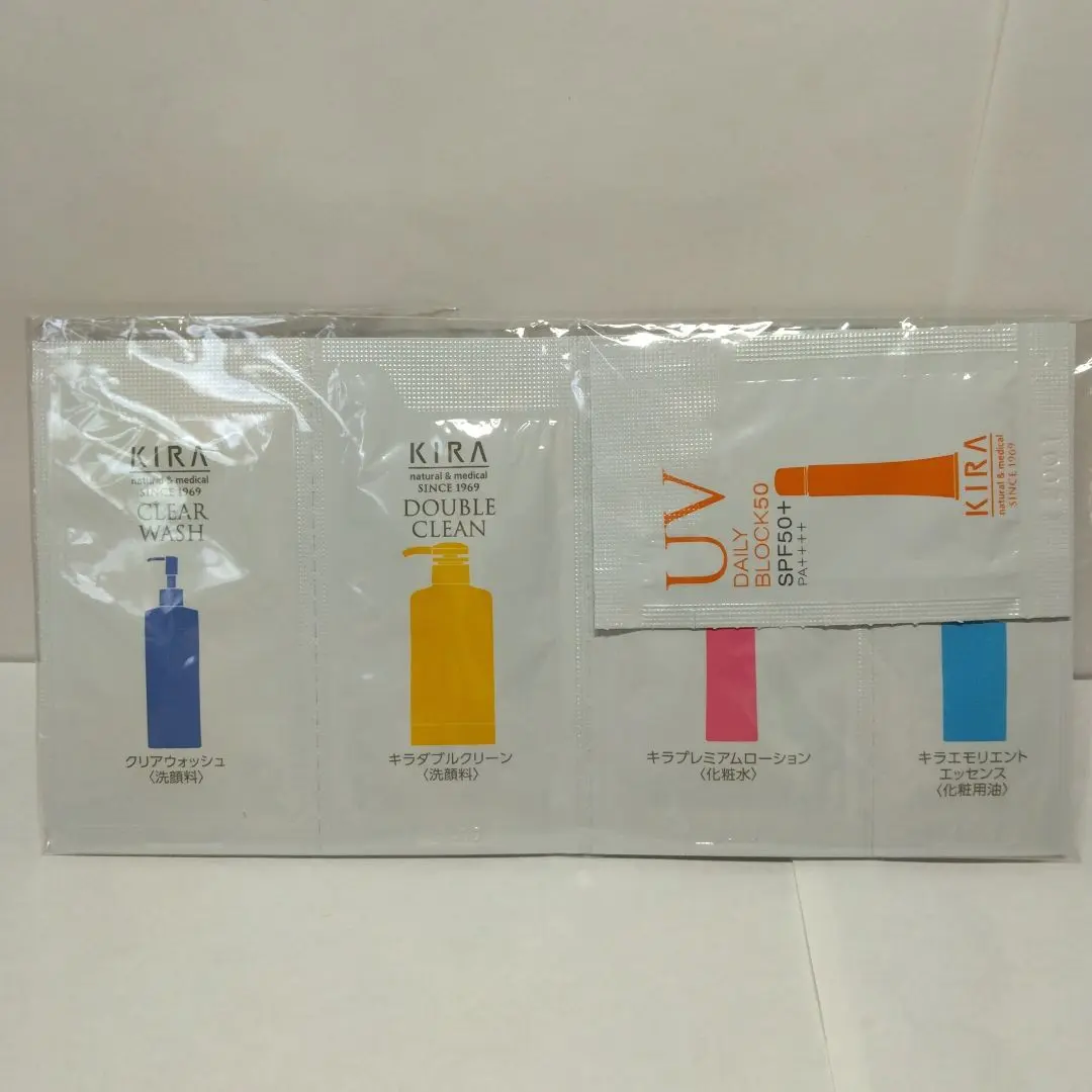 KIRA EMOLLIENT ESSENCE 3個セット ee-new-768x1024.jpg