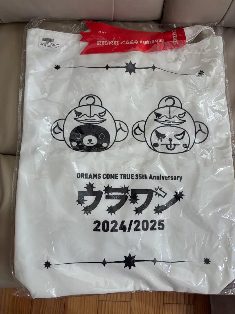ドリカム　ウラワン トートバッグ　パスケース コンプリート 2025年最新】ドリカム ウラワン トートバッグの人気アイテム