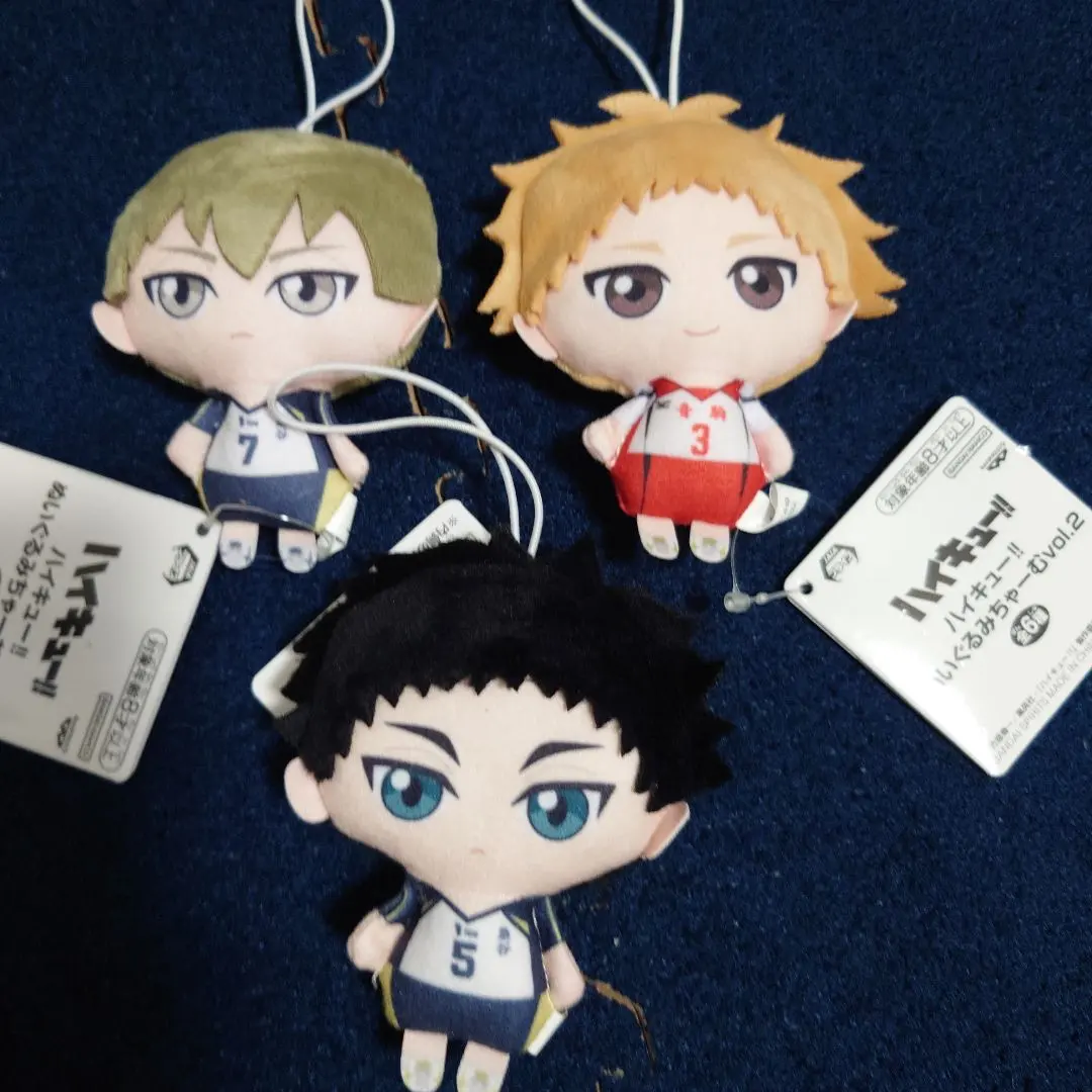 Thumbnail of Haikyu!! Plush Charm Set of 3