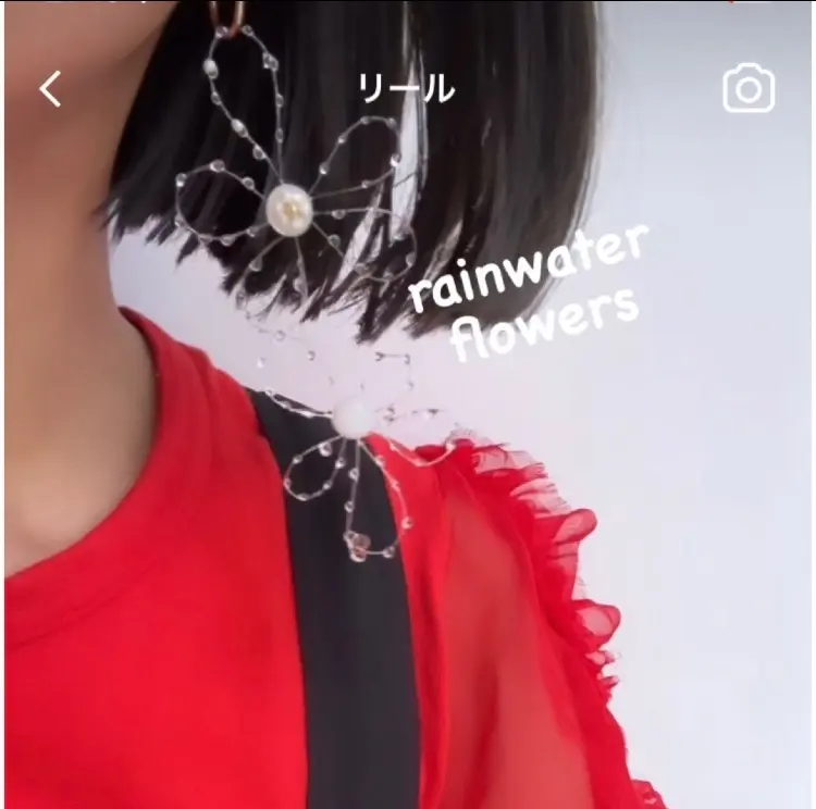 2025年最新】ne Quittez pas アクセサリーの人気アイテム - メルカリ